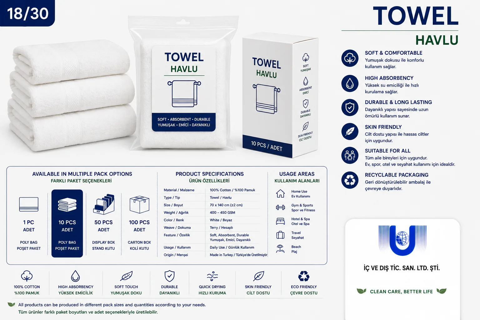 Towel