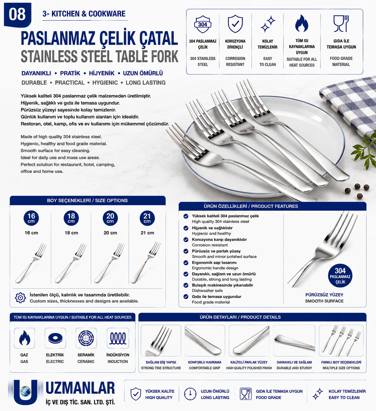 Stainless Steel Table Fork