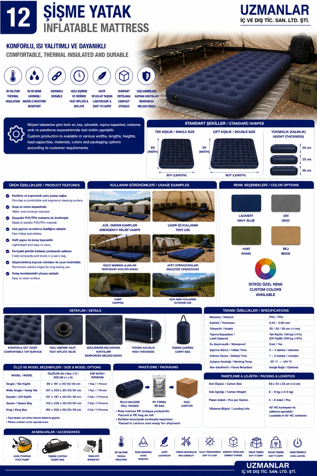 Inflatable Mattress