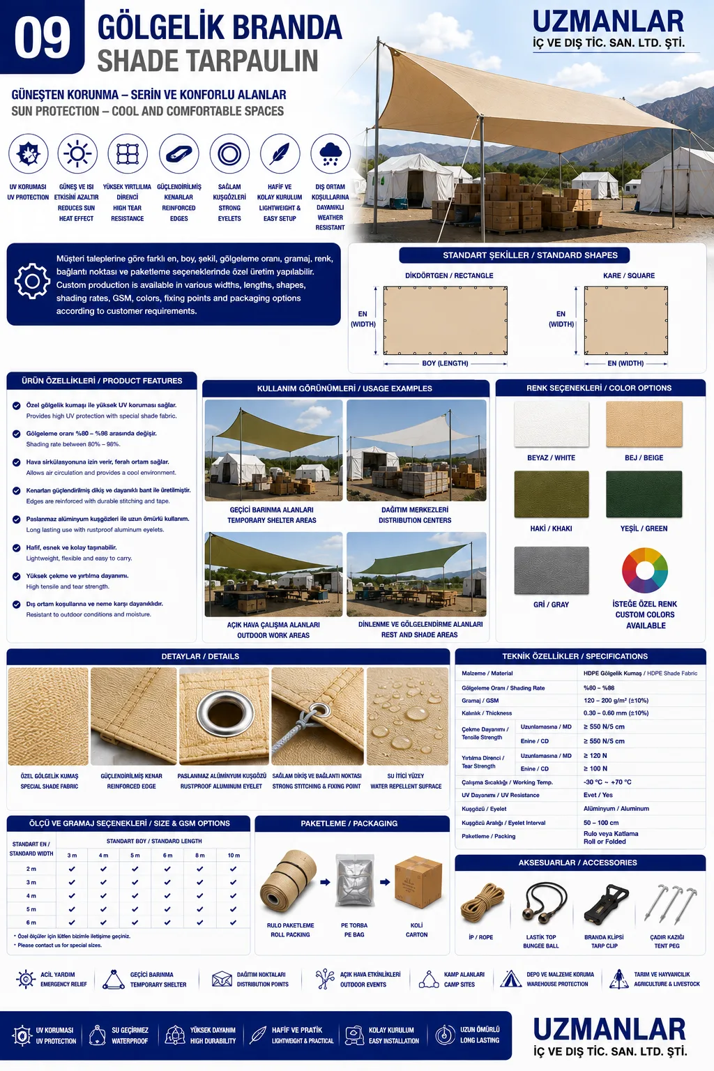Shade Tarpaulin