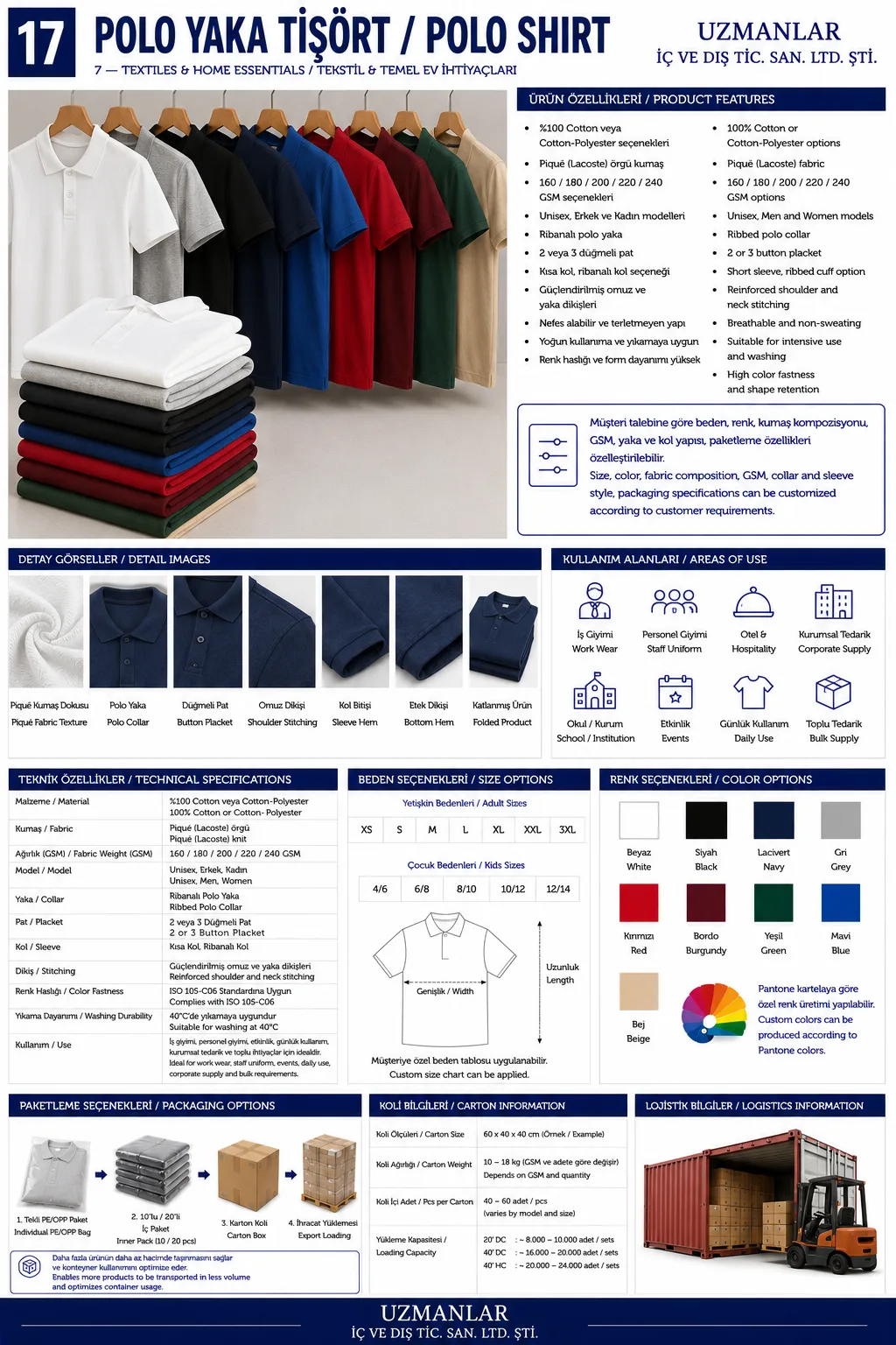 Polo Shirt