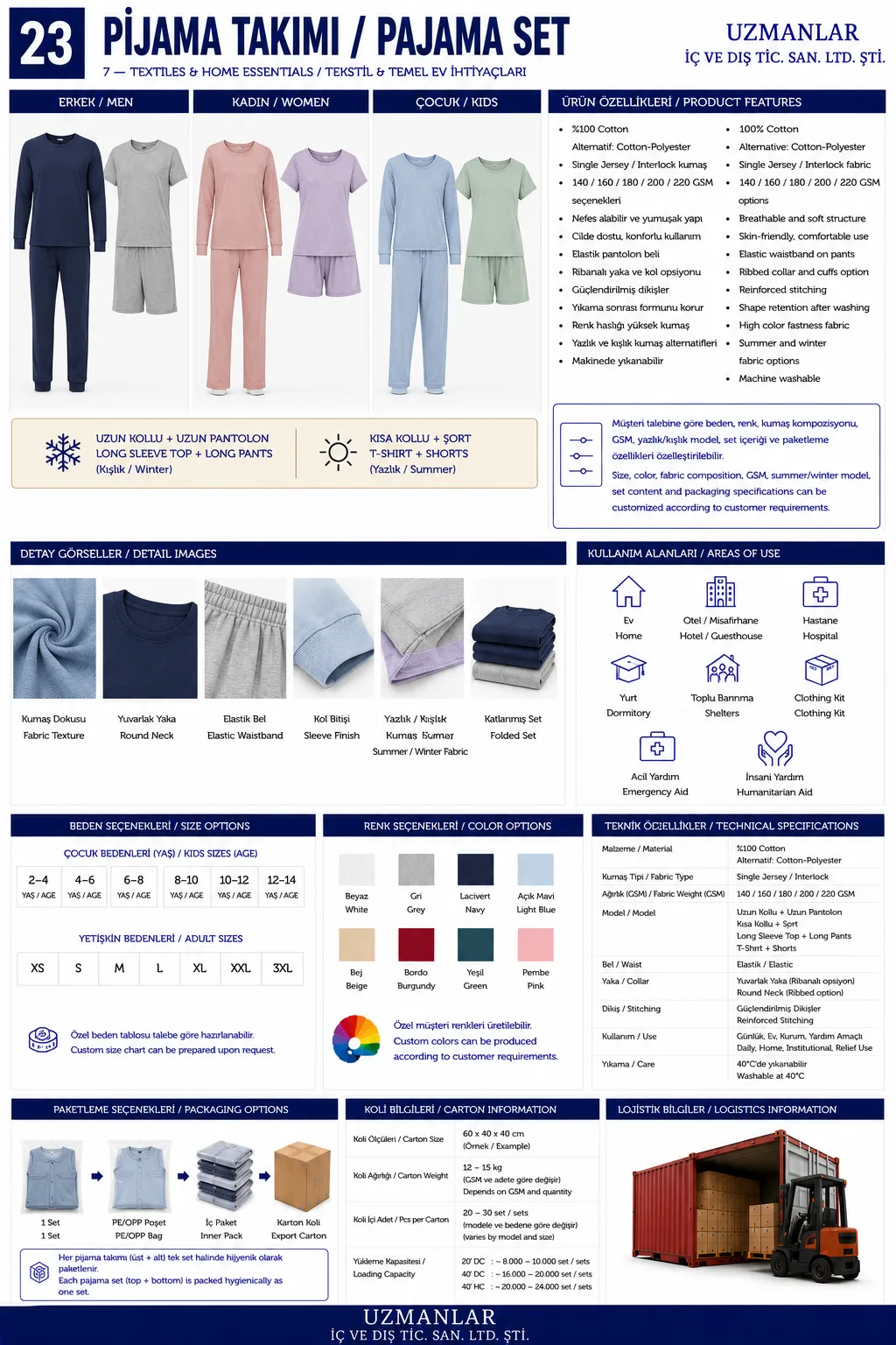 Pajama Set