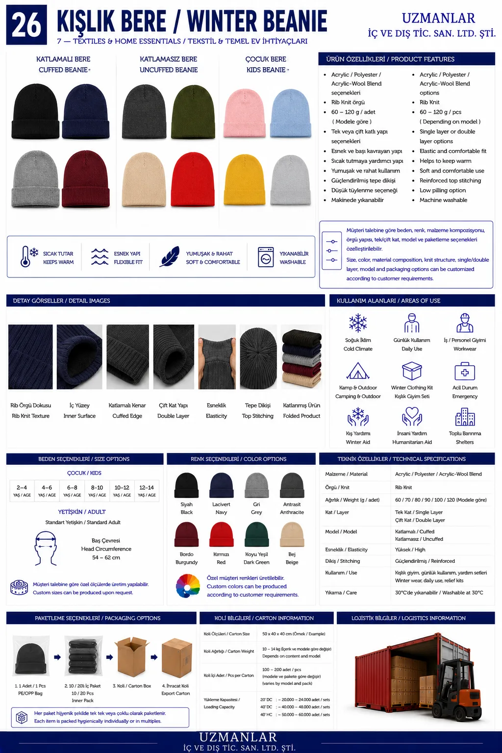 Winter Beanie